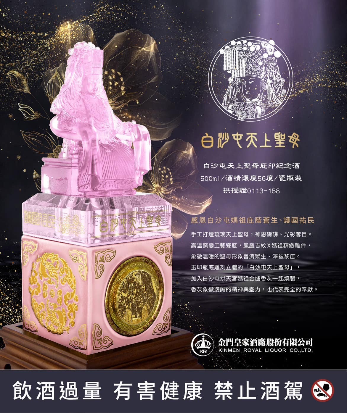 商品圖