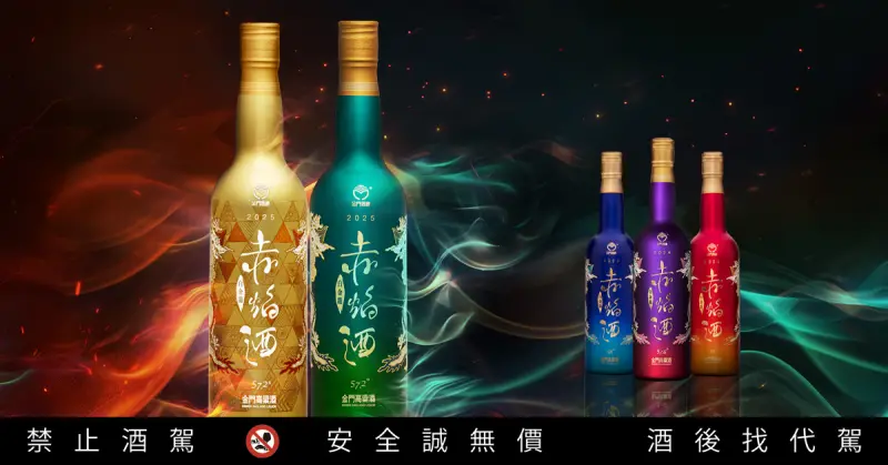 商品圖