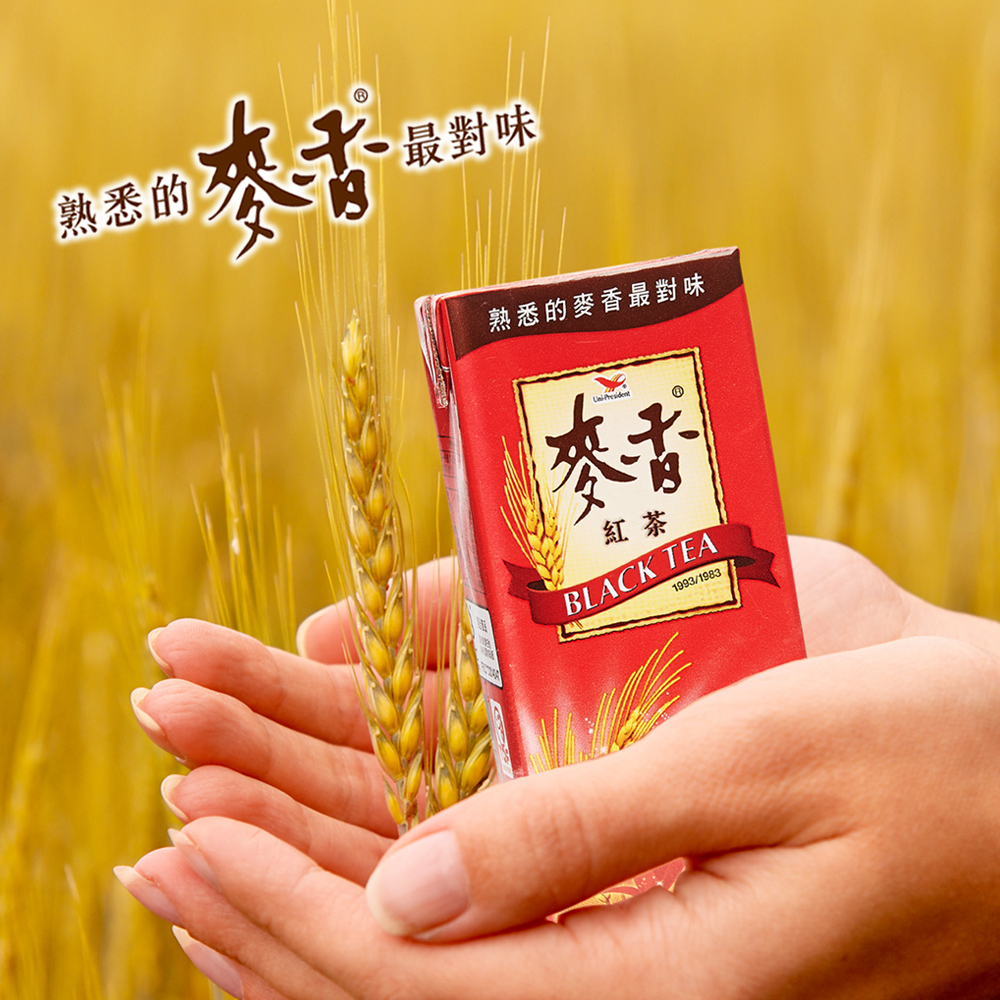 商品圖