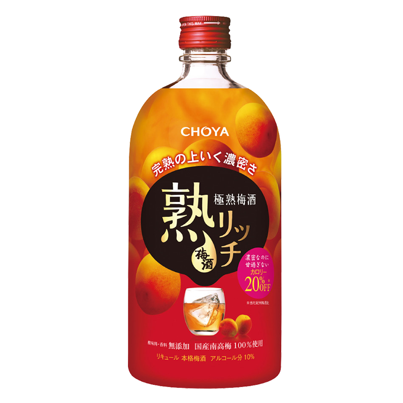 商品圖