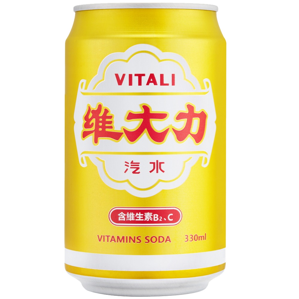 商品圖