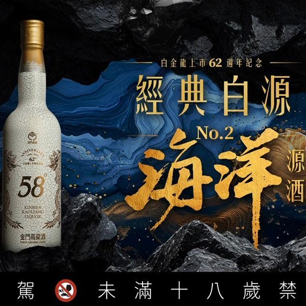 商品圖