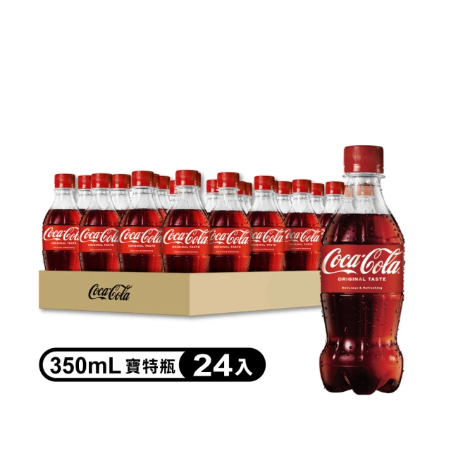 商品圖