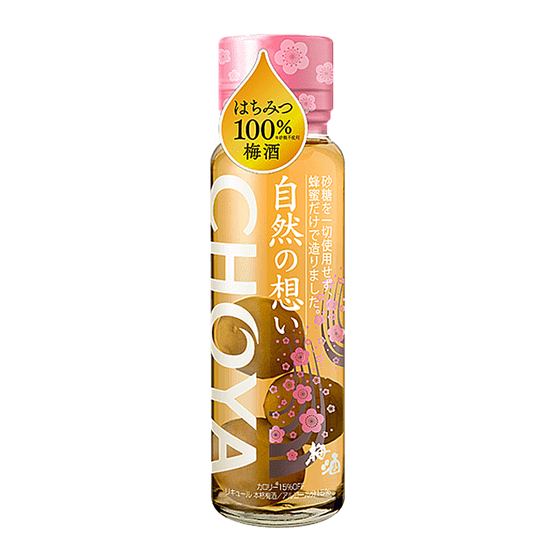 商品圖