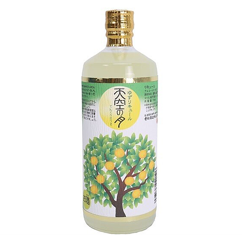 商品圖