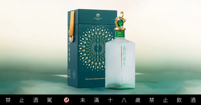 商品圖