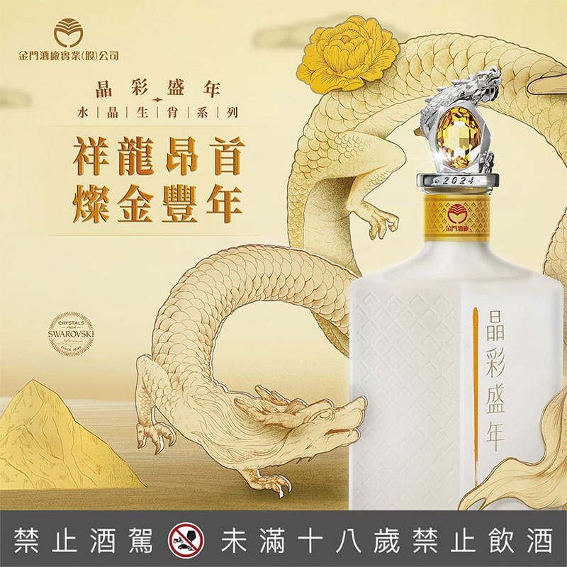 商品圖