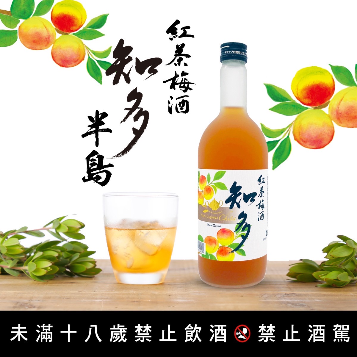 商品圖