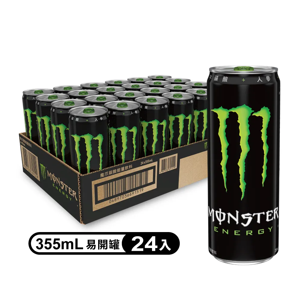 商品圖