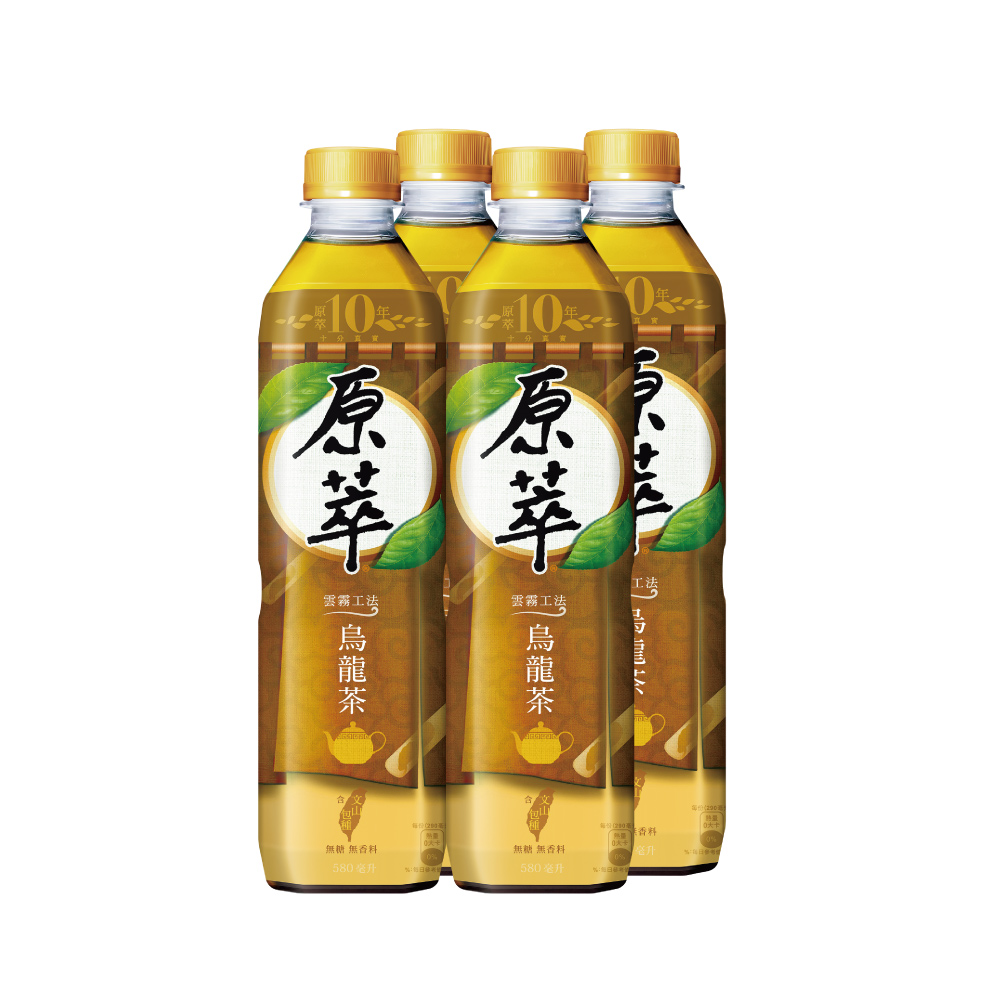 商品圖