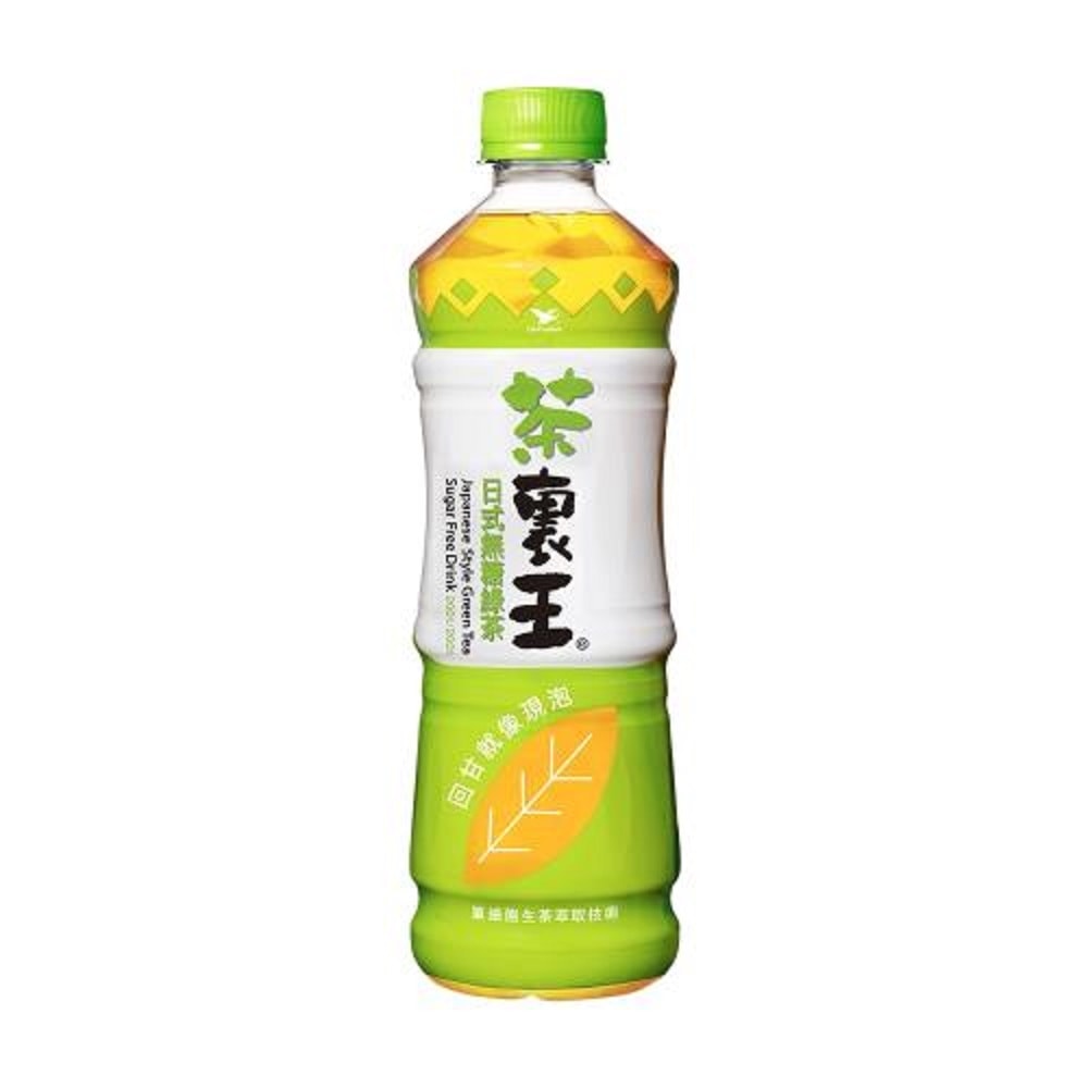 商品圖