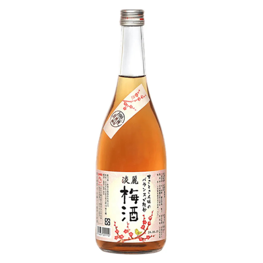 商品圖