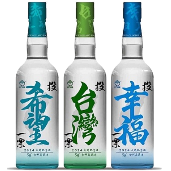 商品圖