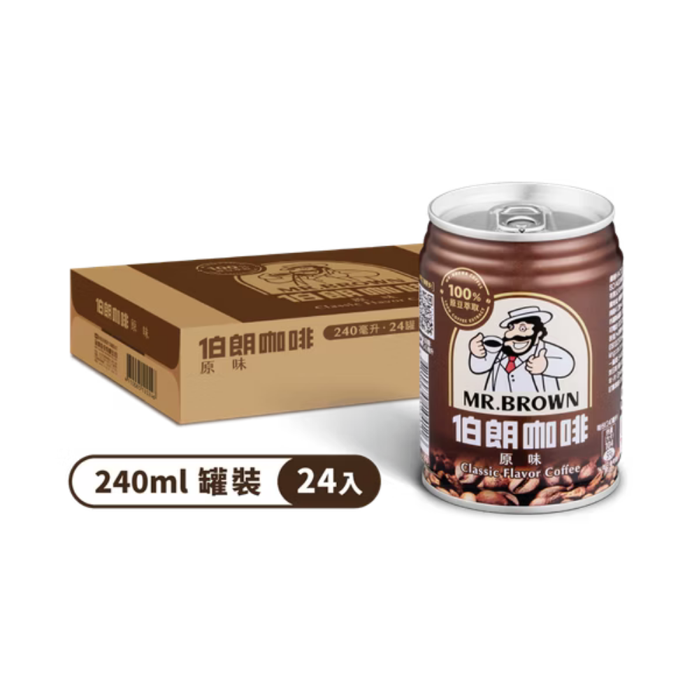 商品圖