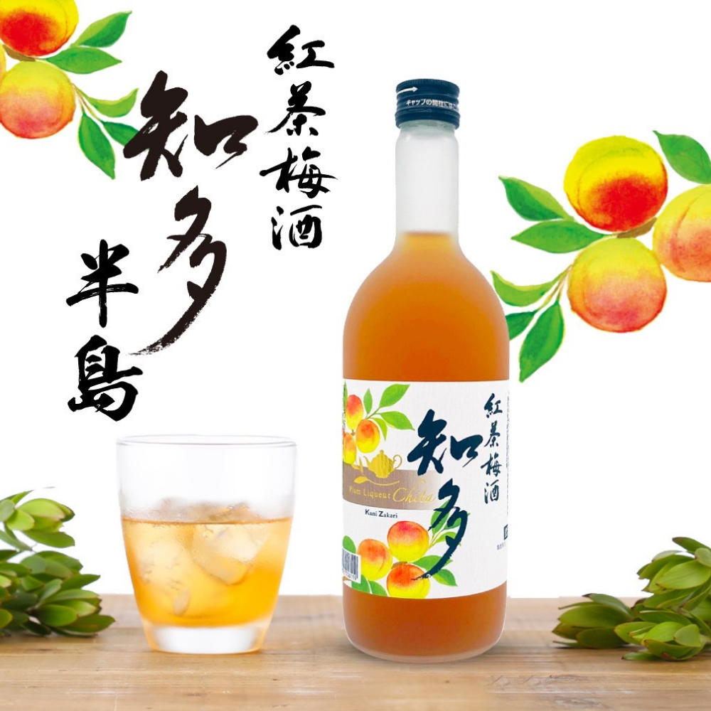 商品圖